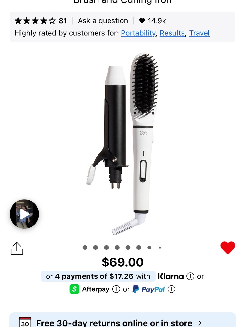 Heated Styling Brush - White and Black